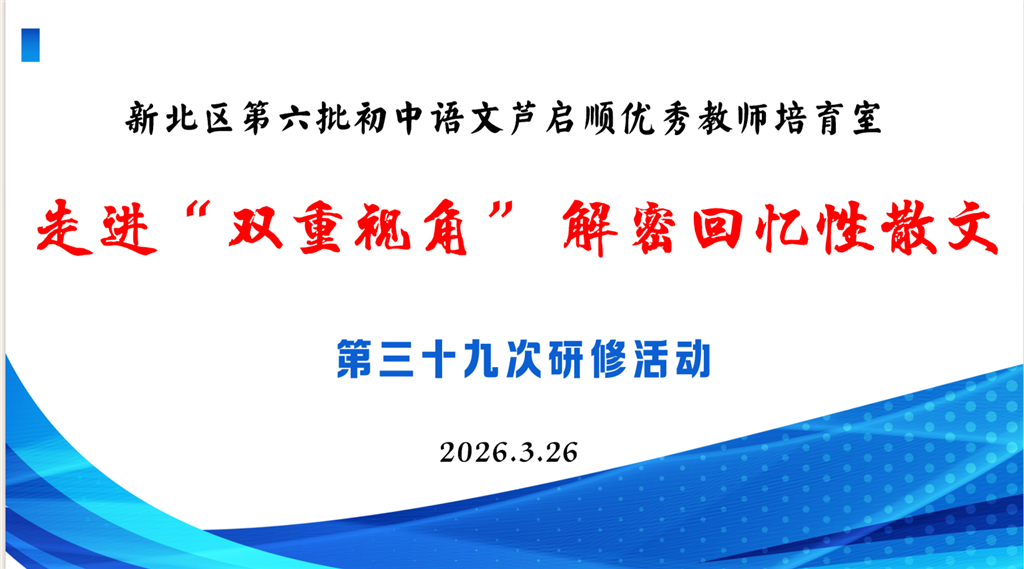 QQ截图20260406125345.png