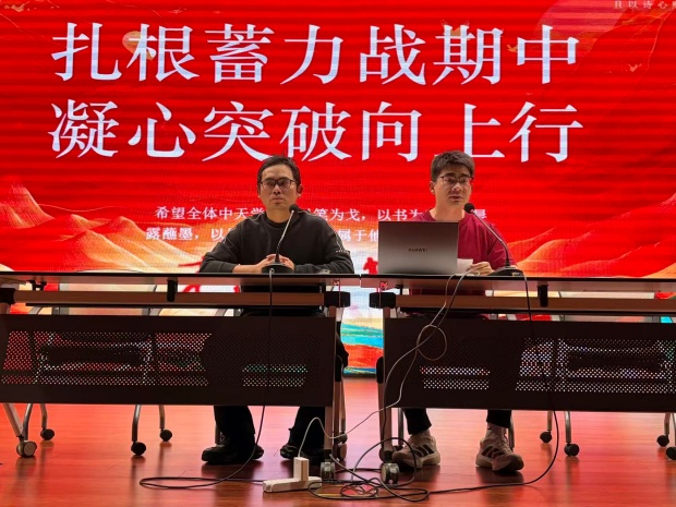 微信图片_20260407174126_30_44.jpg 微信图片_20260407174126_30_44.jpg