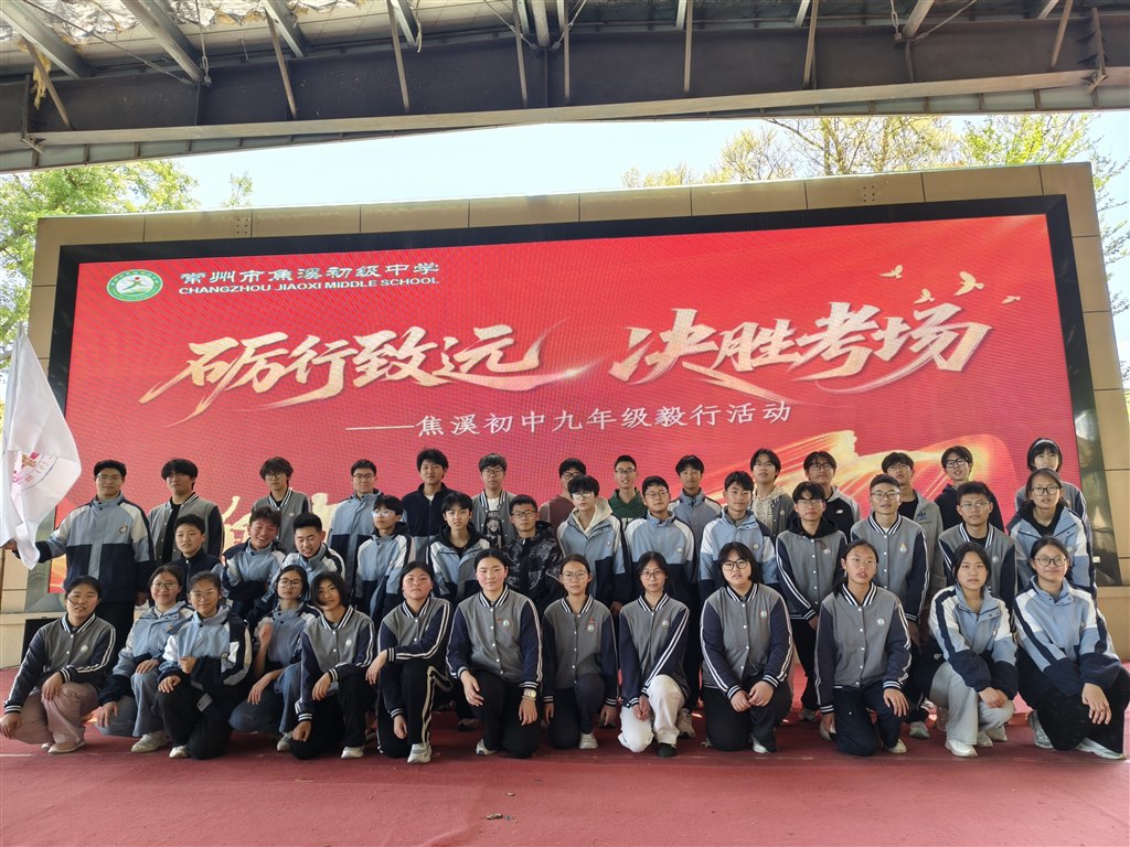 九4.jpg