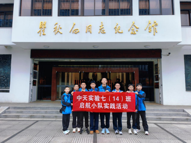 图片 4.png