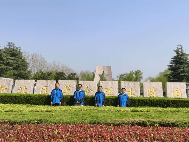 图片 9.png