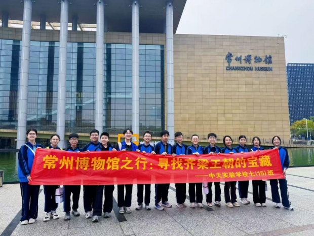 图片 10.png