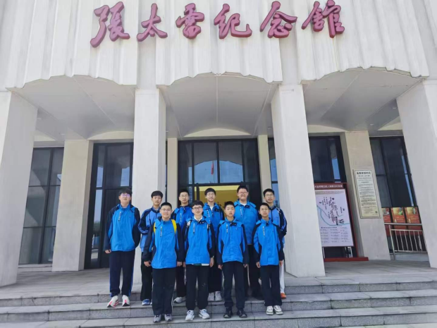 图片 3.png