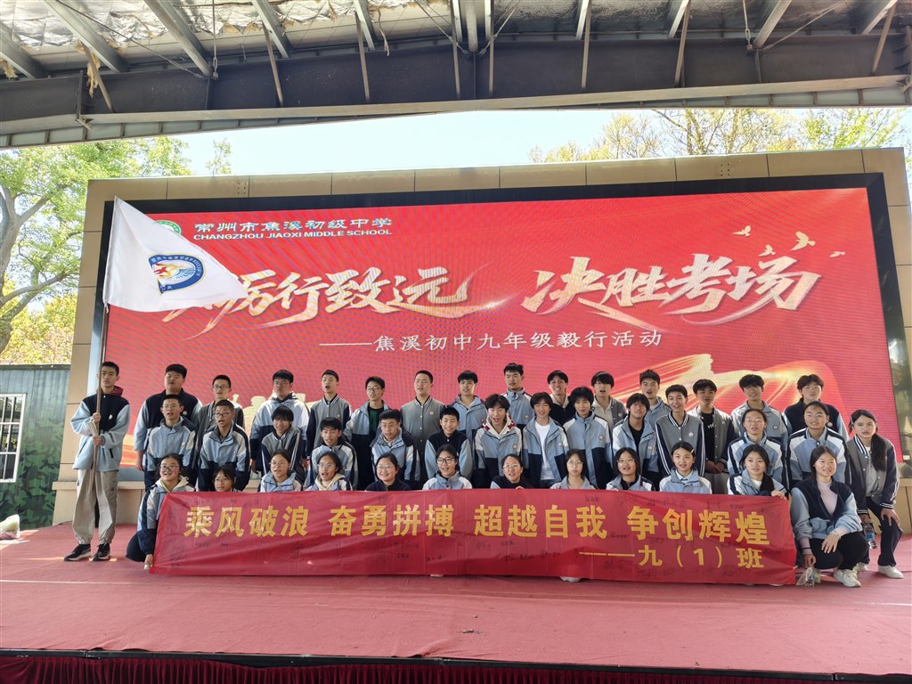 九1.jpg