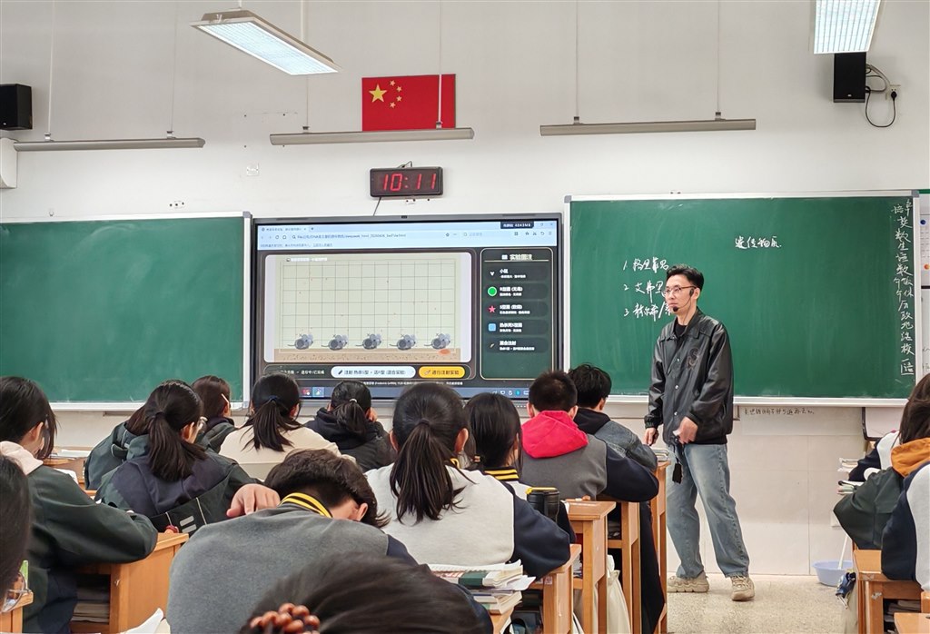 QQ图片20260408151557.jpg