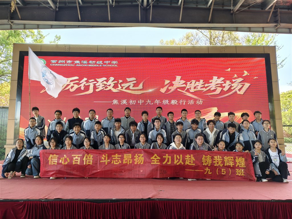 九5.jpg