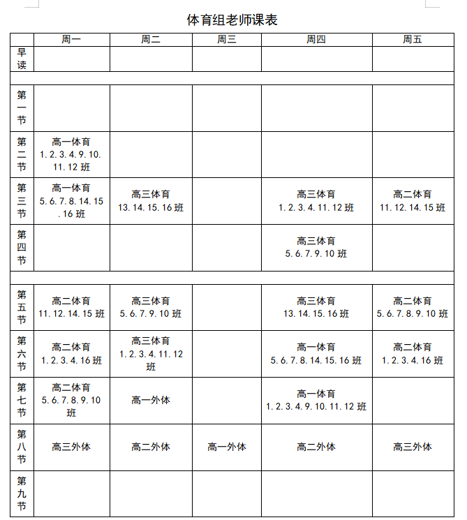 fdb75b28cd0a7939af50d684e071a420.png
