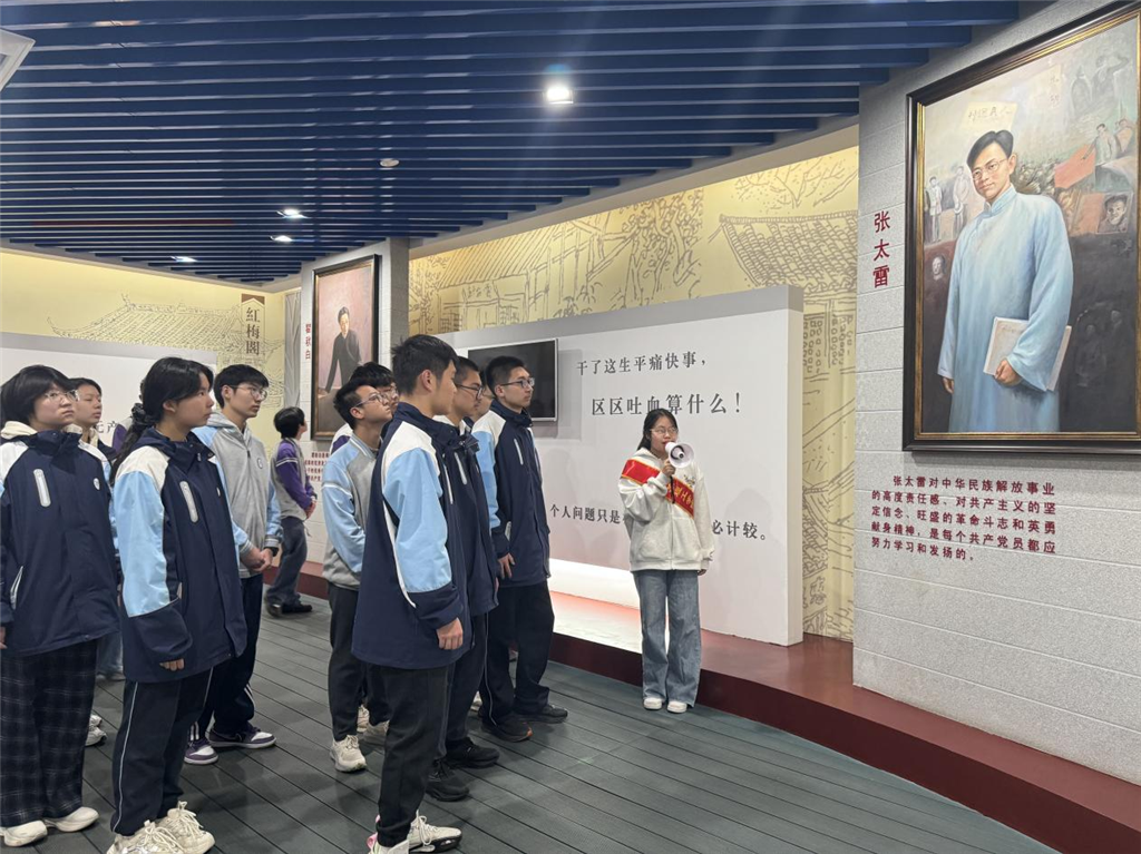 图片3.png