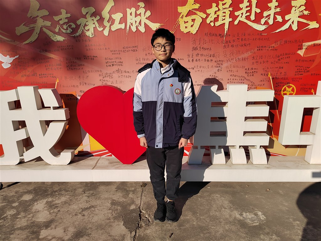 李博文.jpg