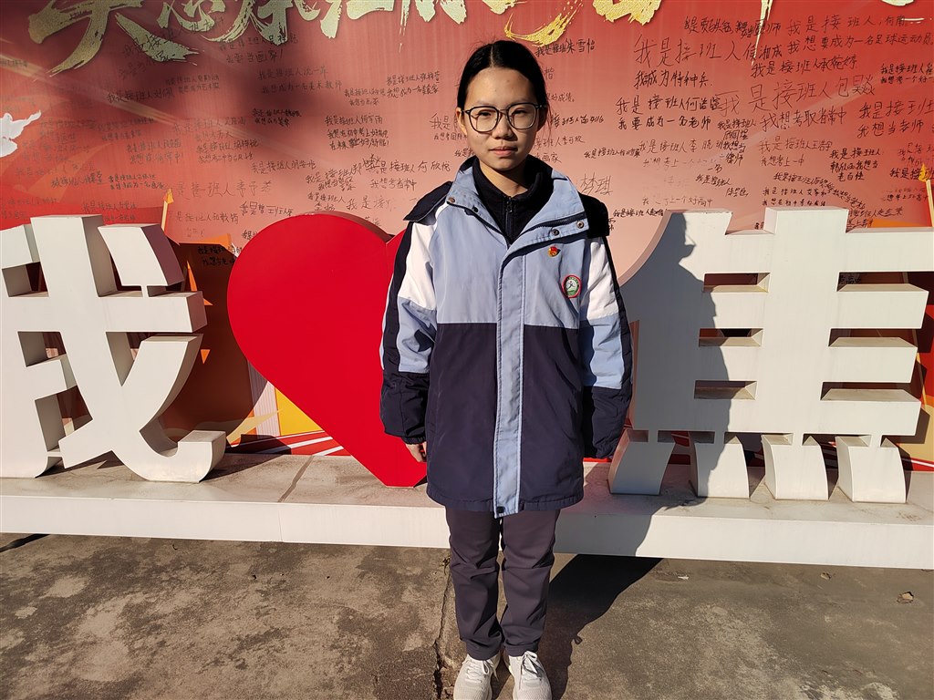 李爱礼.jpg