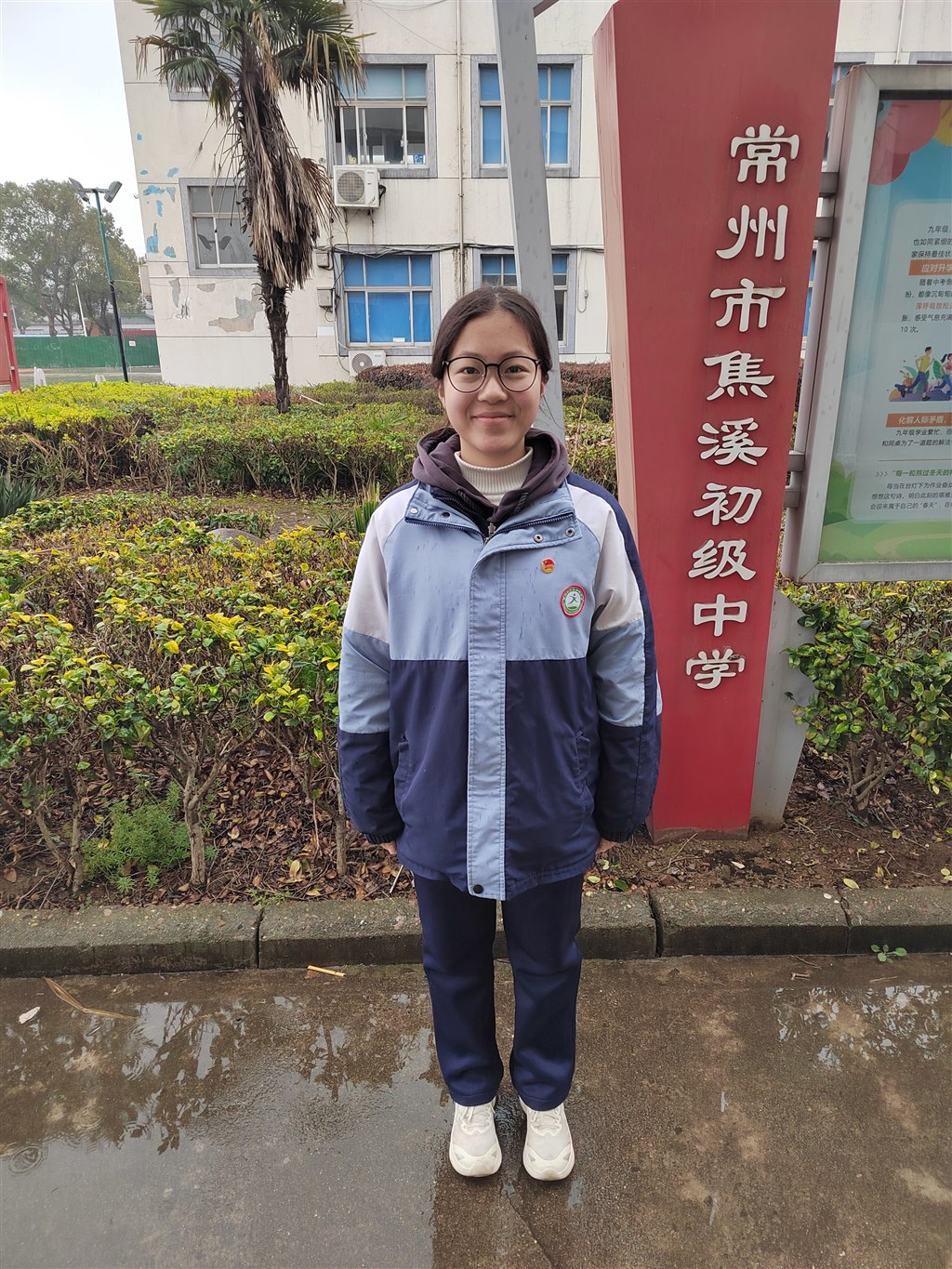 付晴文.jpg