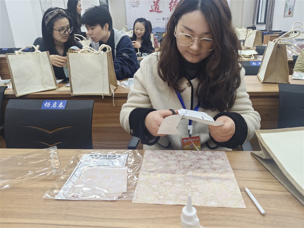 微信图片_20260402132340.jpg