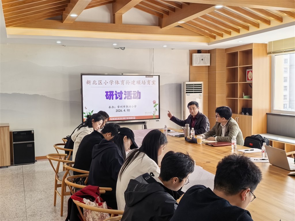 微信图片_20260410190711_76_2156.jpg