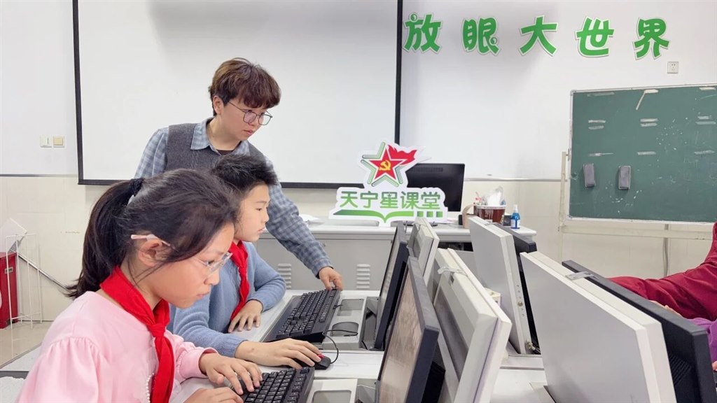 微信图片_2026-04-03_125443_227.jpg