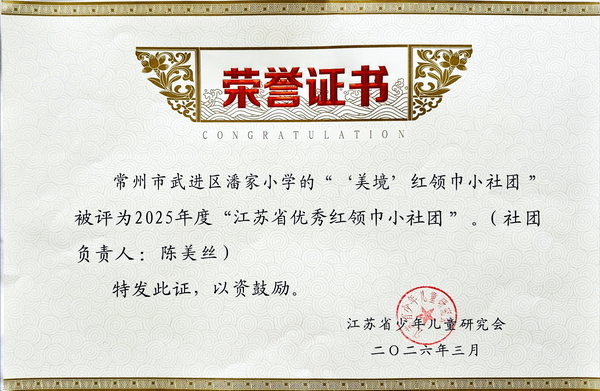 QQ图片20260411134204.jpg