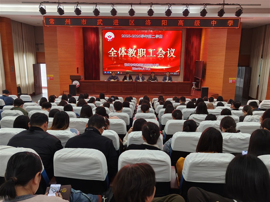 微信图片_20260413203341_1300_4.jpg