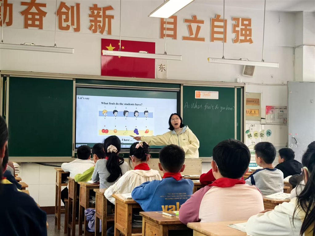 公开课照片.jpg