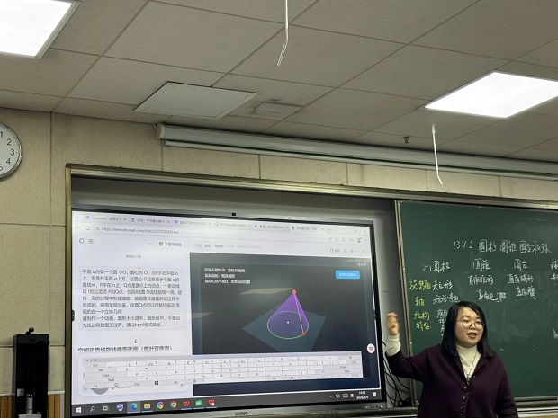 2隋玉霞.jpeg