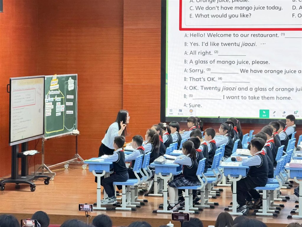 P3 .jpeg