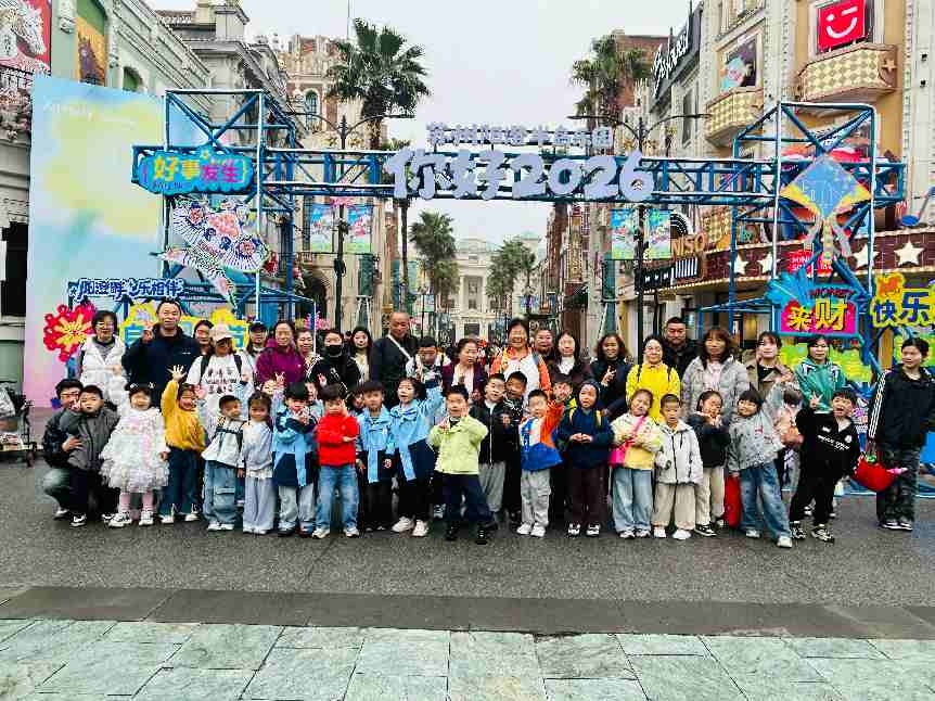 图片3.jpg