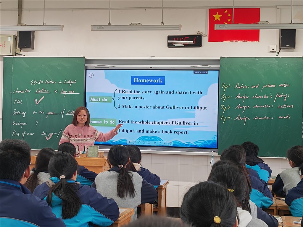 李老师.jpg