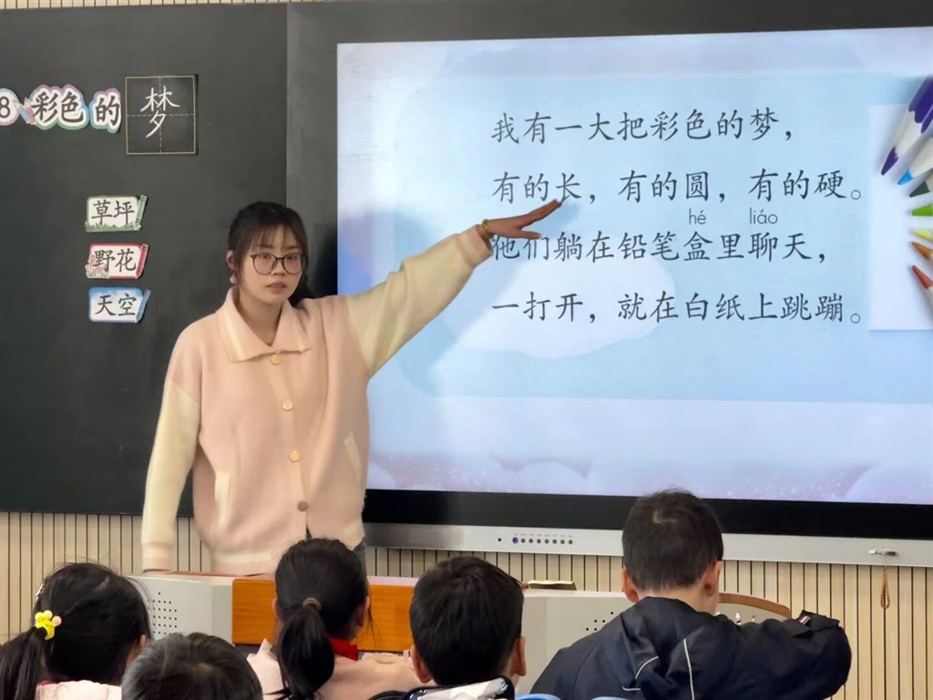 上课.JPG