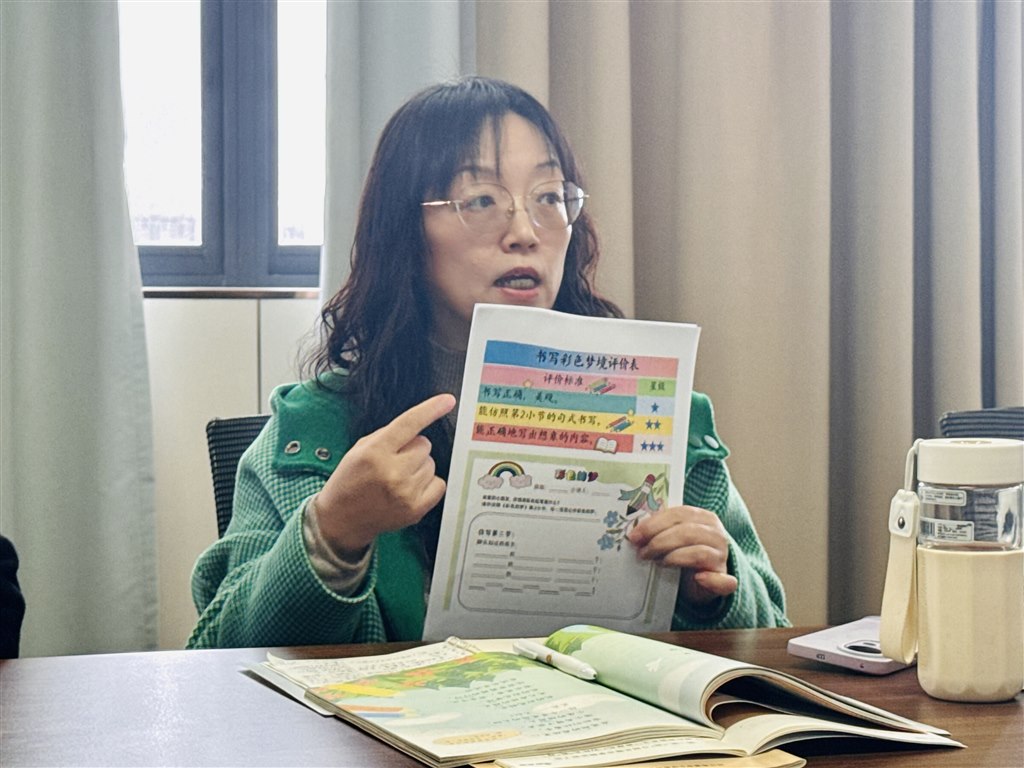 评课 (2).JPG