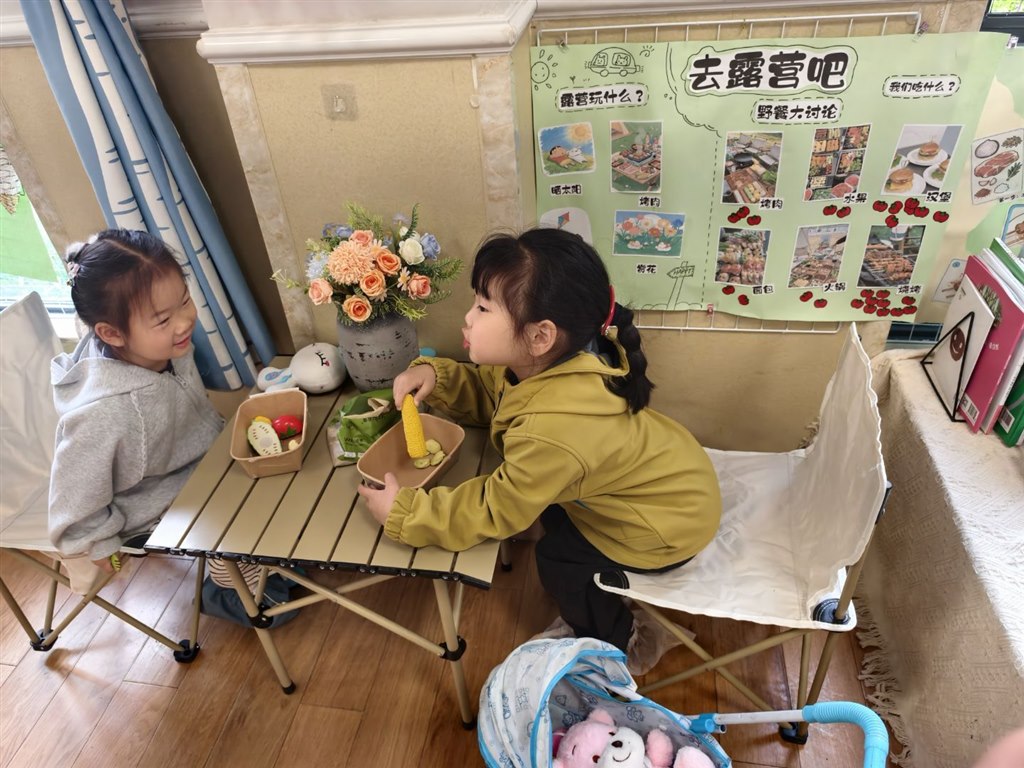 QQ图片20260415170353.jpeg
