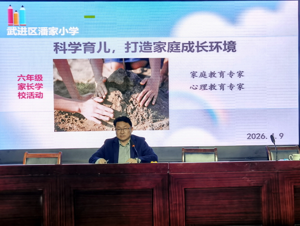 QQ图片20260417110336.jpg