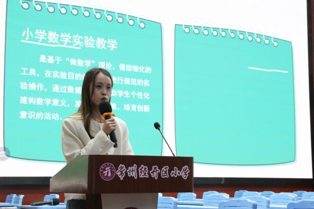 张心涵.jpg 张心涵.jpg