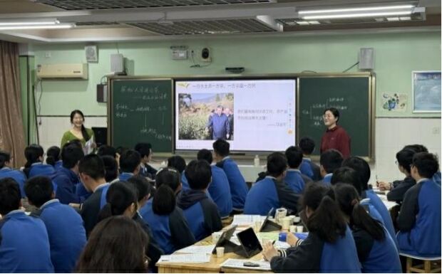 图片7.jpg 图片7.jpg