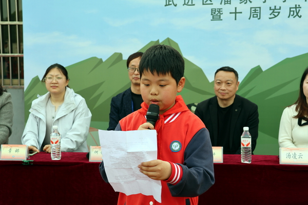 微信图片_20260417193141.jpg