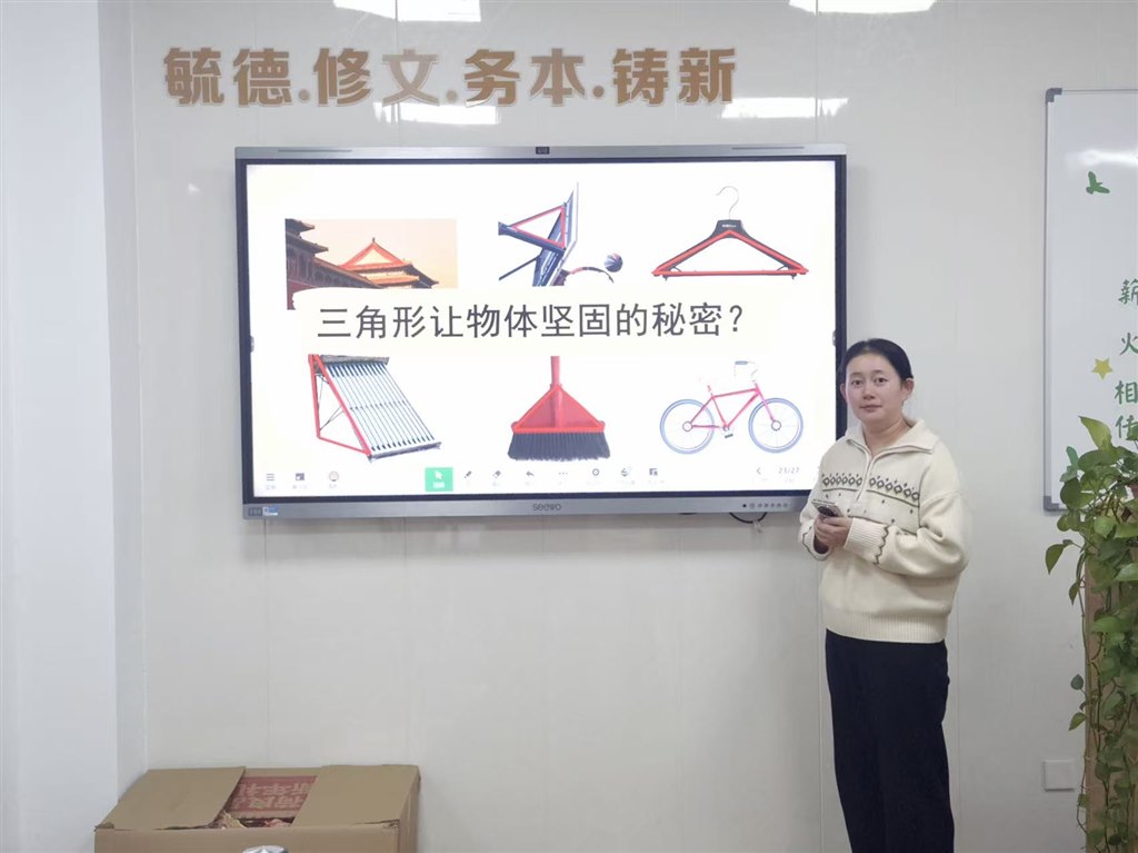 b7c48290ddab53f2ece373dbb4e47d96.jpg