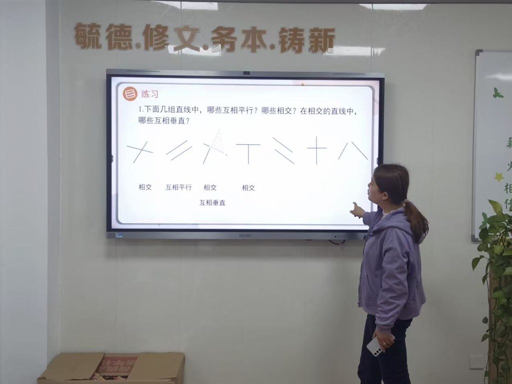 d75ee26c5c6d38ca5c77923ce2fb8f8a.jpg