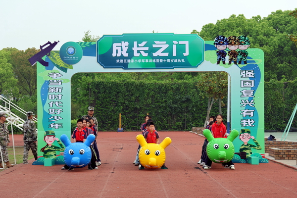 微信图片_20260417191211.jpg