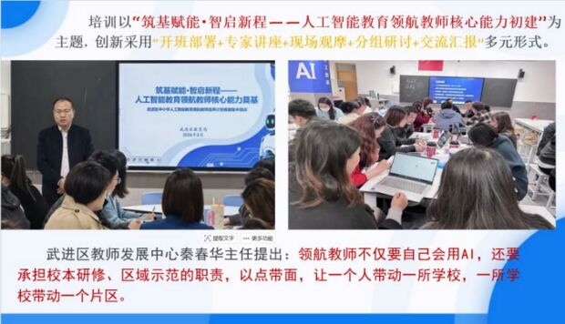 图片9.jpg
