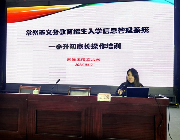 QQ图片20260417110343.jpg