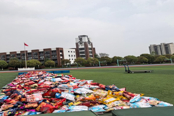 纯零食.jpg