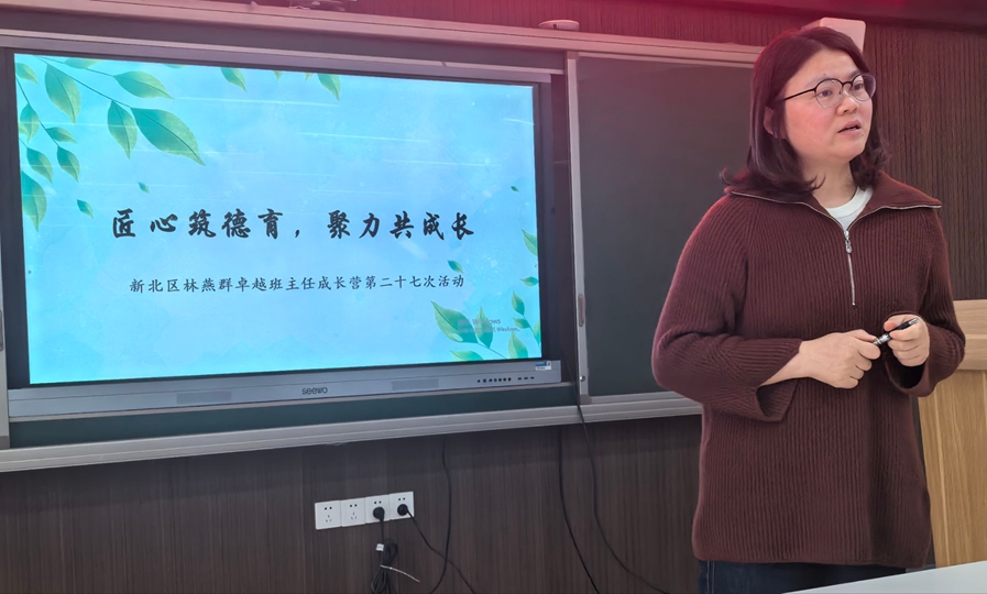 QQ图片20260418183837(5).jpeg