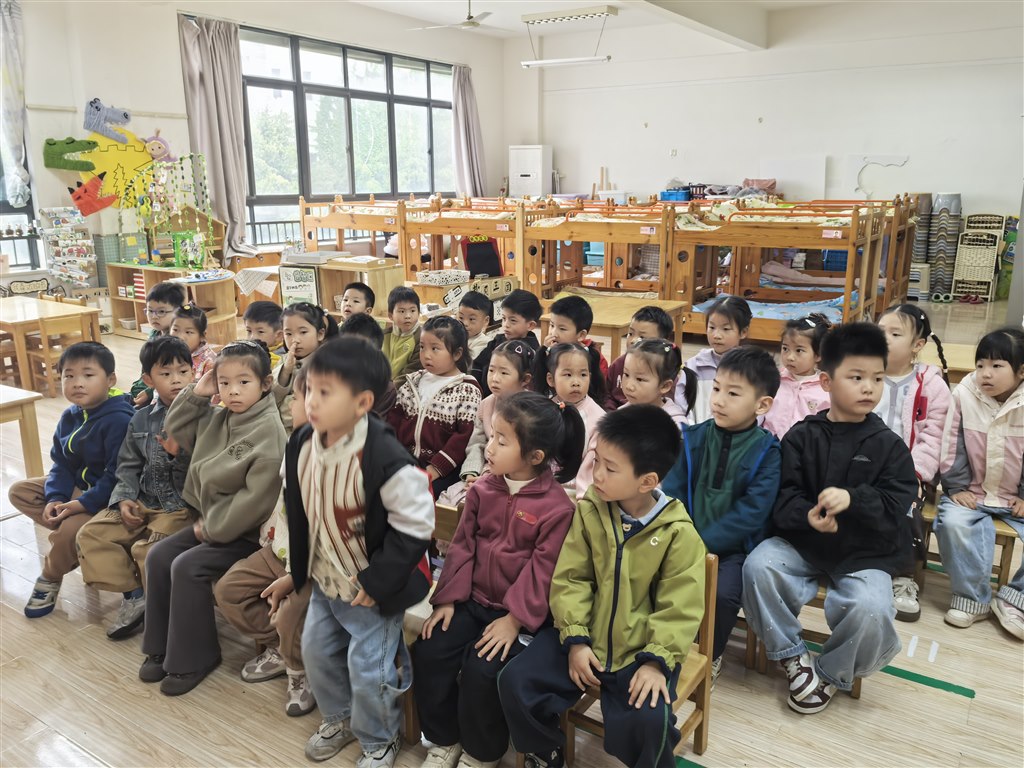 安全2.jpg
