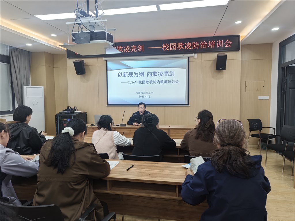 微信图片_20260416125028_161_692.jpg