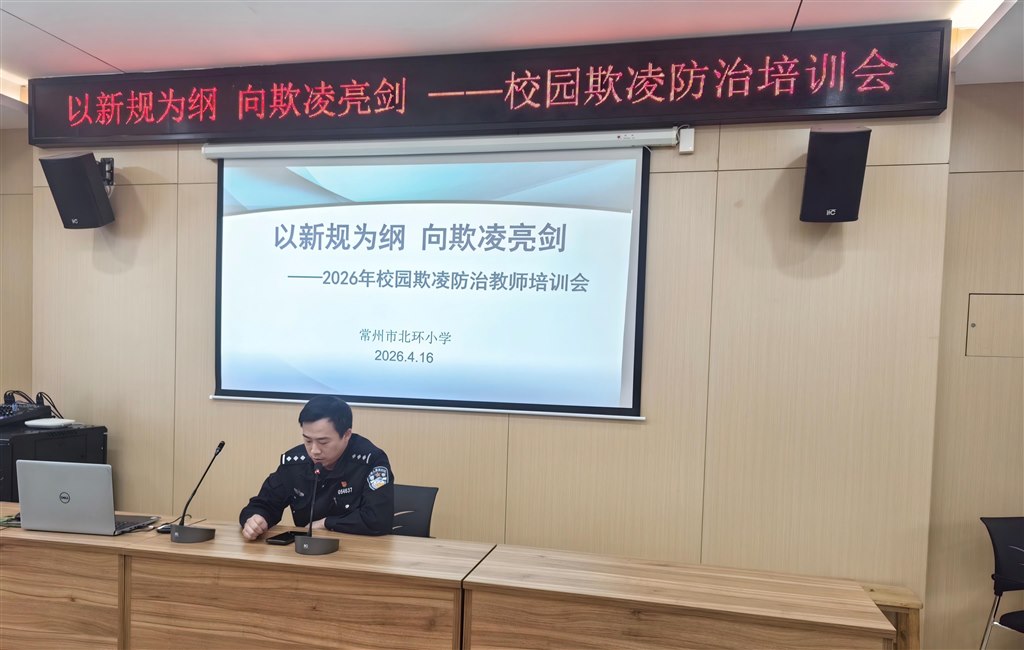 微信图片_20260416125026_159_692(1).jpg
