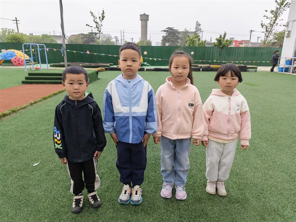a77e52eb30a46fc08d2ef447b9f97299.jpg