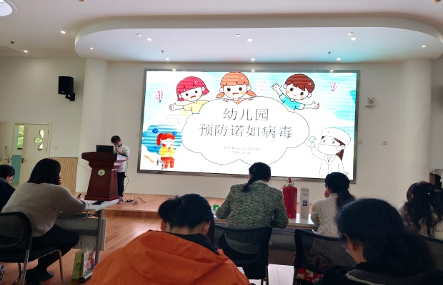 84D4BEAA919ABB214293E66BAA978A87_副本.jpg
