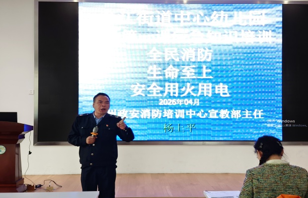 C62F6B6ECA8A9B44A578C3EF1911BF47_副本.jpg