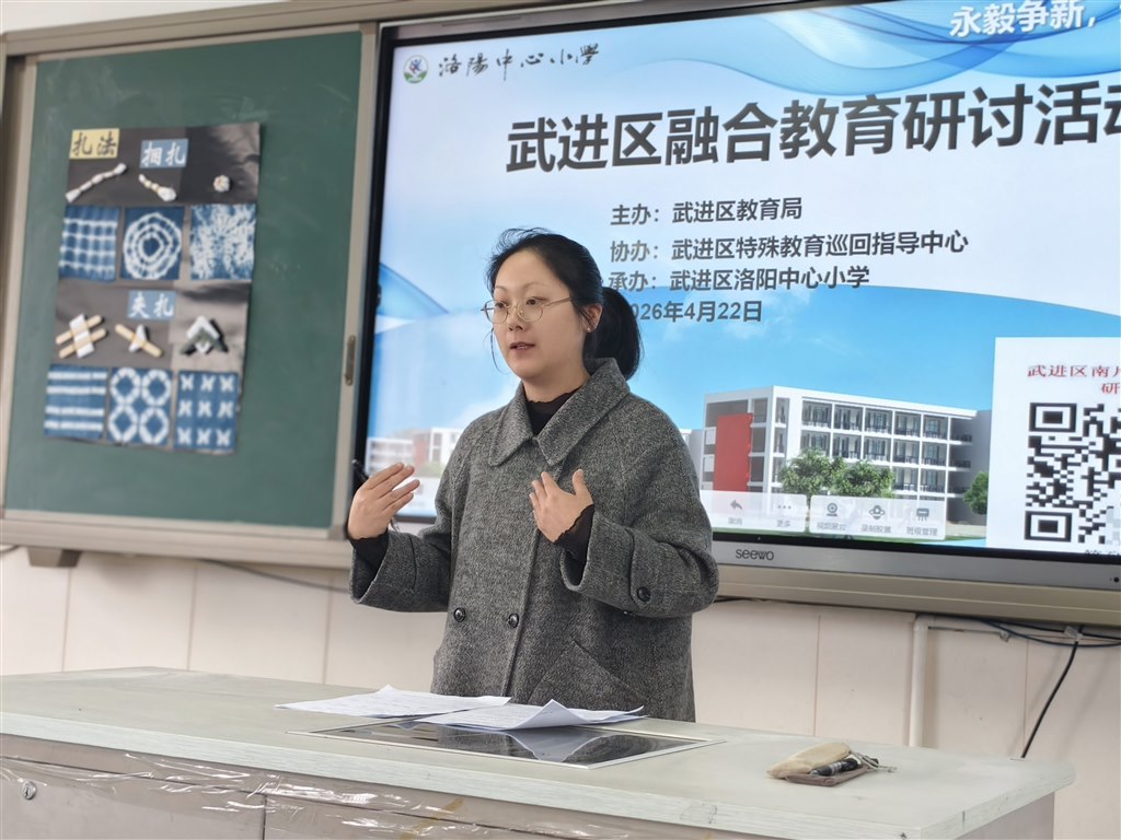 微信图片_20260422153150_68_5.jpg