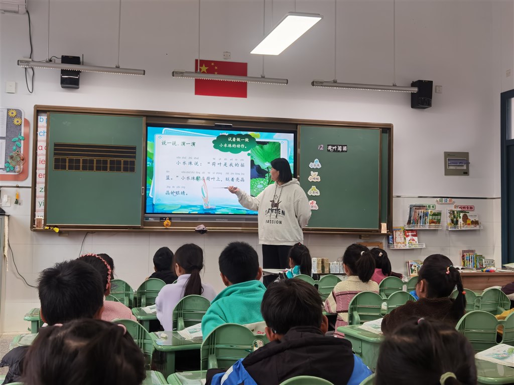 微信图片_20260423134958_548_28.jpg
