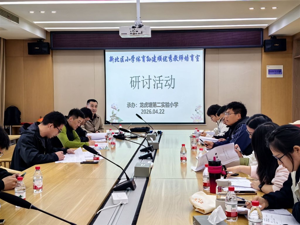 QQ图片20260423090812.jpg