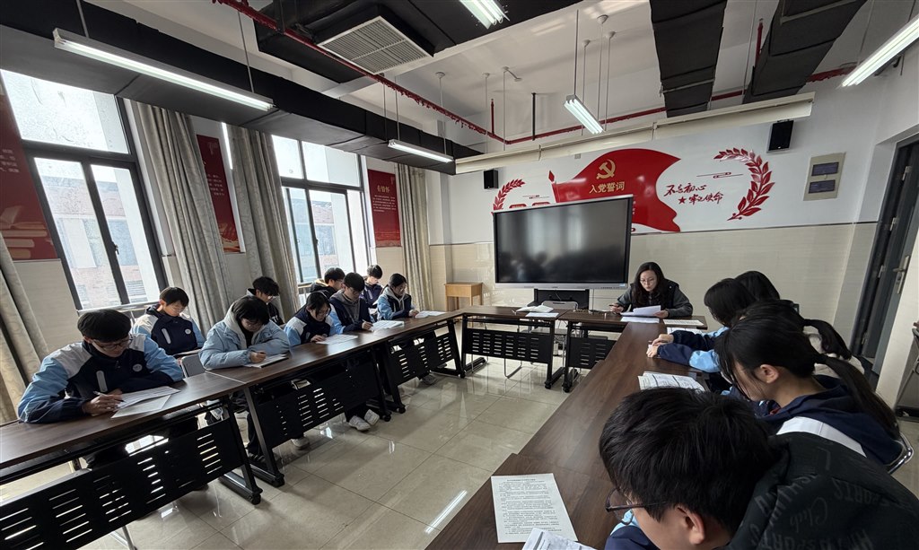 微信图片_20260312162755_6859_35.jpg