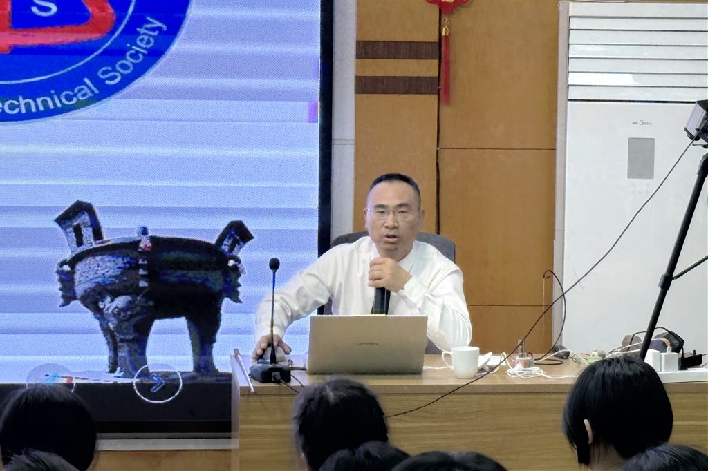 图1.JPG